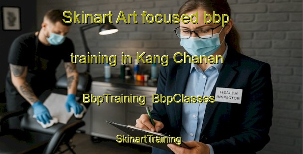 Skinart Art-focused bbp training in Kang Chanan | BbpTraining | BbpClasses | SkinartTraining-Pakistan