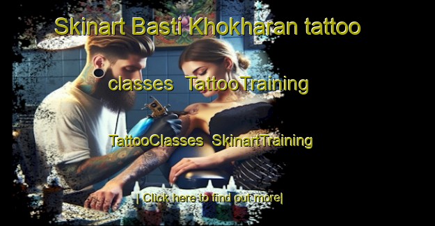 Skinart Basti Khokharan tattoo classes | TattooTraining | TattooClasses | SkinartTraining-Pakistan