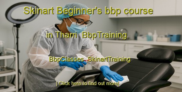 Skinart Beginner's bbp course in Tharri | BbpTraining | BbpClasses | SkinartTraining-Pakistan