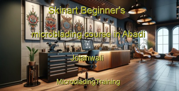 Skinart Beginner's microblading course in Abadi Joianwali | #MicrobladingTraining #MicrobladingClasses #SkinartTraining-Pakistan