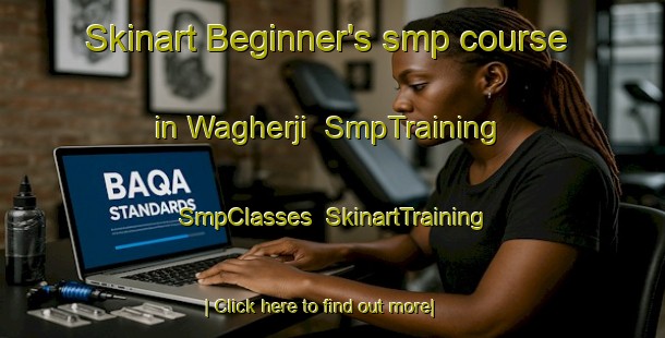 Skinart Beginner's smp course in Wagherji | SmpTraining | SmpClasses | SkinartTraining-Pakistan