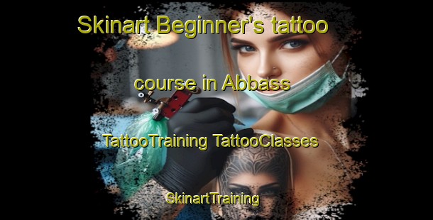 Skinart Beginner's tattoo course in Abbass | #TattooTraining #TattooClasses #SkinartTraining-Pakistan