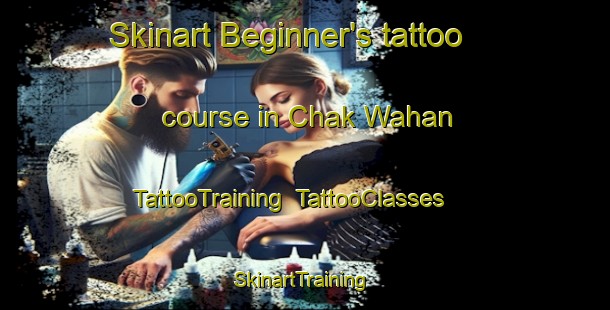 Skinart Beginner's tattoo course in Chak Wahan | TattooTraining | TattooClasses | SkinartTraining-Pakistan
