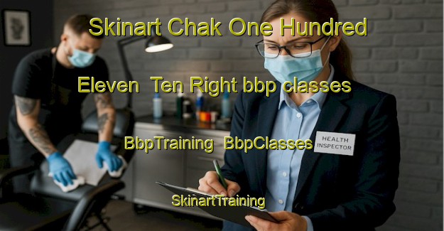 Skinart Chak One Hundred Eleven  Ten Right bbp classes | BbpTraining | BbpClasses | SkinartTraining-Pakistan