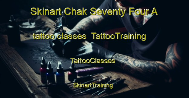 Skinart Chak Seventy Four A tattoo classes | TattooTraining | TattooClasses | SkinartTraining-Pakistan