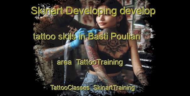 Skinart Developing develop tattoo skils in Basti Poulian area | TattooTraining | TattooClasses | SkinartTraining-Pakistan