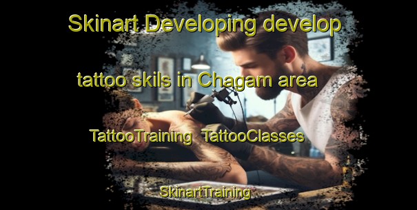 Skinart Developing develop tattoo skils in Chagam area | TattooTraining | TattooClasses | SkinartTraining-Pakistan