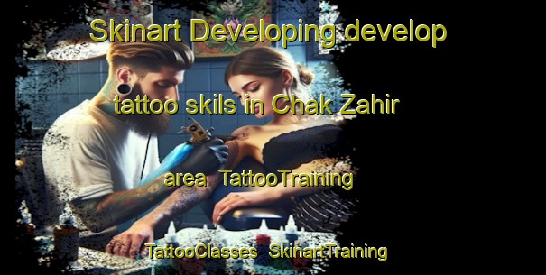 Skinart Developing develop tattoo skils in Chak Zahir area | TattooTraining | TattooClasses | SkinartTraining-Pakistan