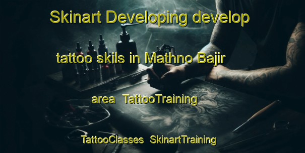 Skinart Developing develop tattoo skils in Mathno Bajir area | TattooTraining | TattooClasses | SkinartTraining-Pakistan