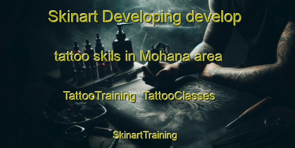 Skinart Developing develop tattoo skils in Mohana area | TattooTraining | TattooClasses | SkinartTraining-Pakistan