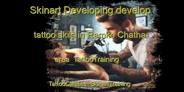 Skinart Developing develop tattoo skils in Ramke Chatha area | TattooTraining | TattooClasses | SkinartTraining-Pakistan
