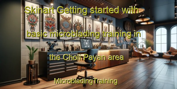 Skinart Getting started with basic microblading training in the Choli Payan area | MicrobladingTraining | MicrobladingClasses | SkinartTraining-Pakistan