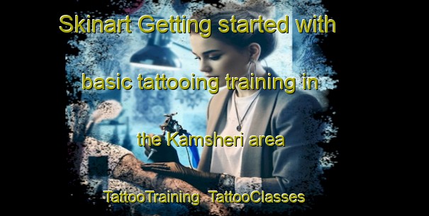 Skinart Getting started with basic tattooing training in the Kamsheri area | TattooTraining | TattooClasses | SkinartTraining-Pakistan