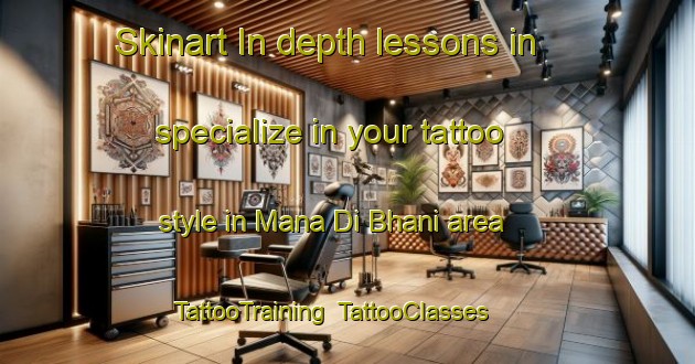 Skinart In-depth lessons in specialize in your tattoo style in Mana Di Bhani area | TattooTraining | TattooClasses | SkinartTraining-Pakistan