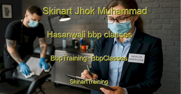 Skinart Jhok Muhammad Hasanwali bbp classes | BbpTraining | BbpClasses | SkinartTraining-Pakistan