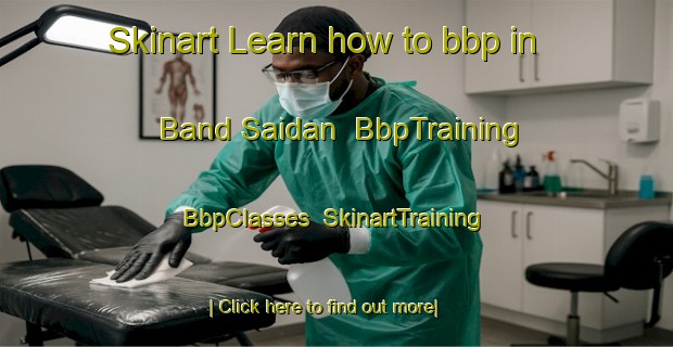 Skinart Learn how to bbp in Band Saidan | BbpTraining | BbpClasses | SkinartTraining-Pakistan