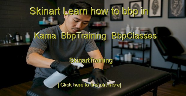 Skinart Learn how to bbp in Kama | BbpTraining | BbpClasses | SkinartTraining-Pakistan