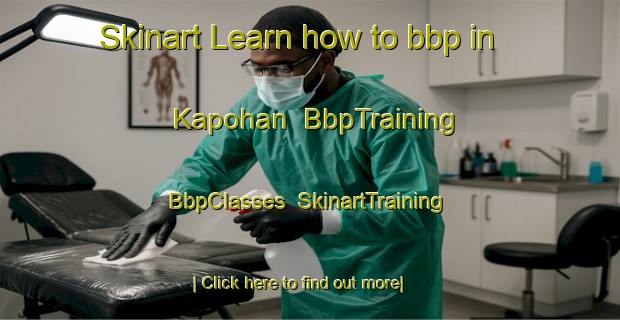 Skinart Learn how to bbp in Kapohan | BbpTraining | BbpClasses | SkinartTraining-Pakistan