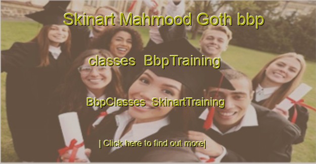Skinart Mahmood Goth bbp classes | BbpTraining | BbpClasses | SkinartTraining-Pakistan