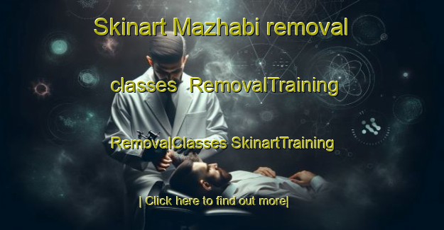 Skinart Mazhabi removal classes | #RemovalTraining #RemovalClasses #SkinartTraining-Pakistan