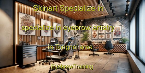 Skinart Specialize in specialize in eyebrow artistry in Tongnol area | EyebrowTraining | EyebrowClasses | SkinartTraining-Pakistan