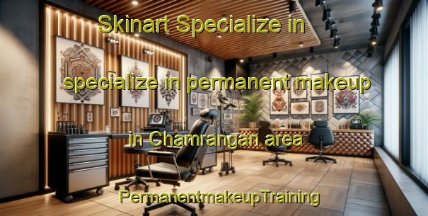 Skinart Specialize in specialize in permanent makeup in Chamrangan area | PermanentmakeupTraining | PermanentmakeupClasses | SkinartTraining-Pakistan
