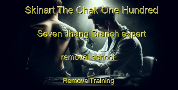 Skinart The Chak One Hundred Seven Jhang Branch expert removal school | RemovalTraining | RemovalClasses | SkinartTraining-Pakistan