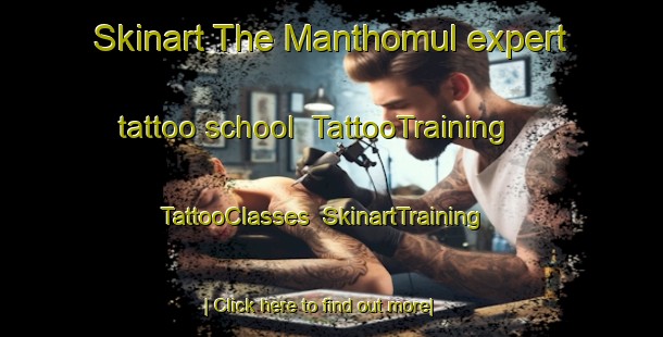 Skinart The Manthomul expert tattoo school | TattooTraining | TattooClasses | SkinartTraining-Pakistan