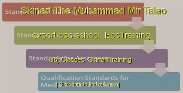 Skinart The Muhammad Mir Talao expert bbp school | BbpTraining | BbpClasses | SkinartTraining-Pakistan